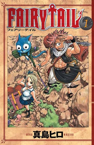 Fairy Tail#1 (Manga)