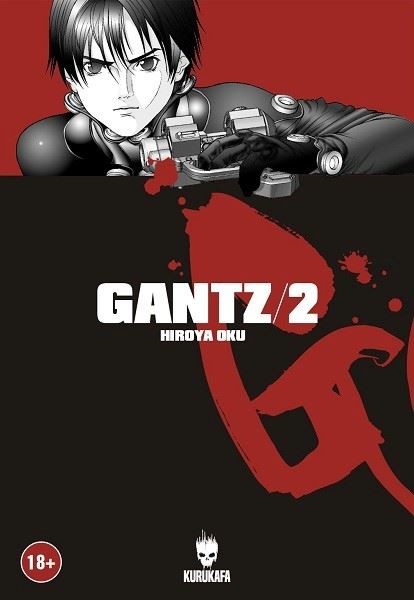 Gantz #2 (Manga)